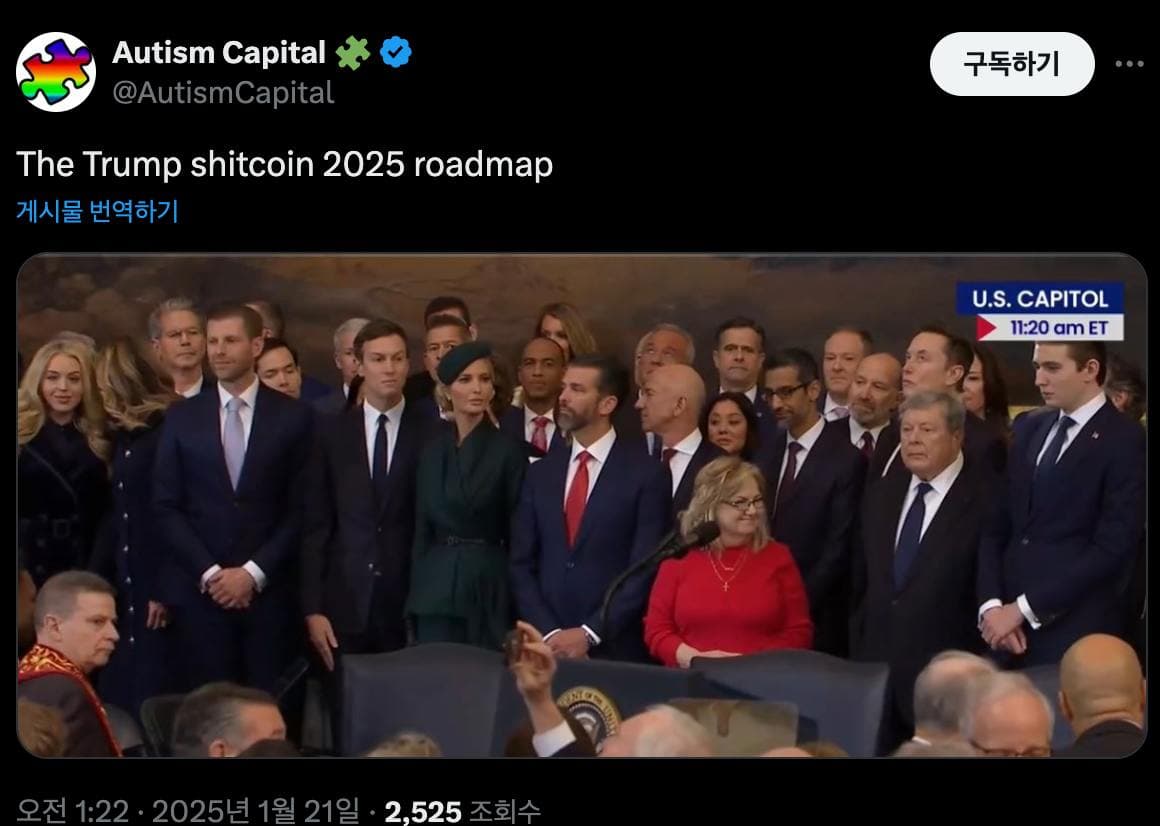 Crypto meme on Memtherscan