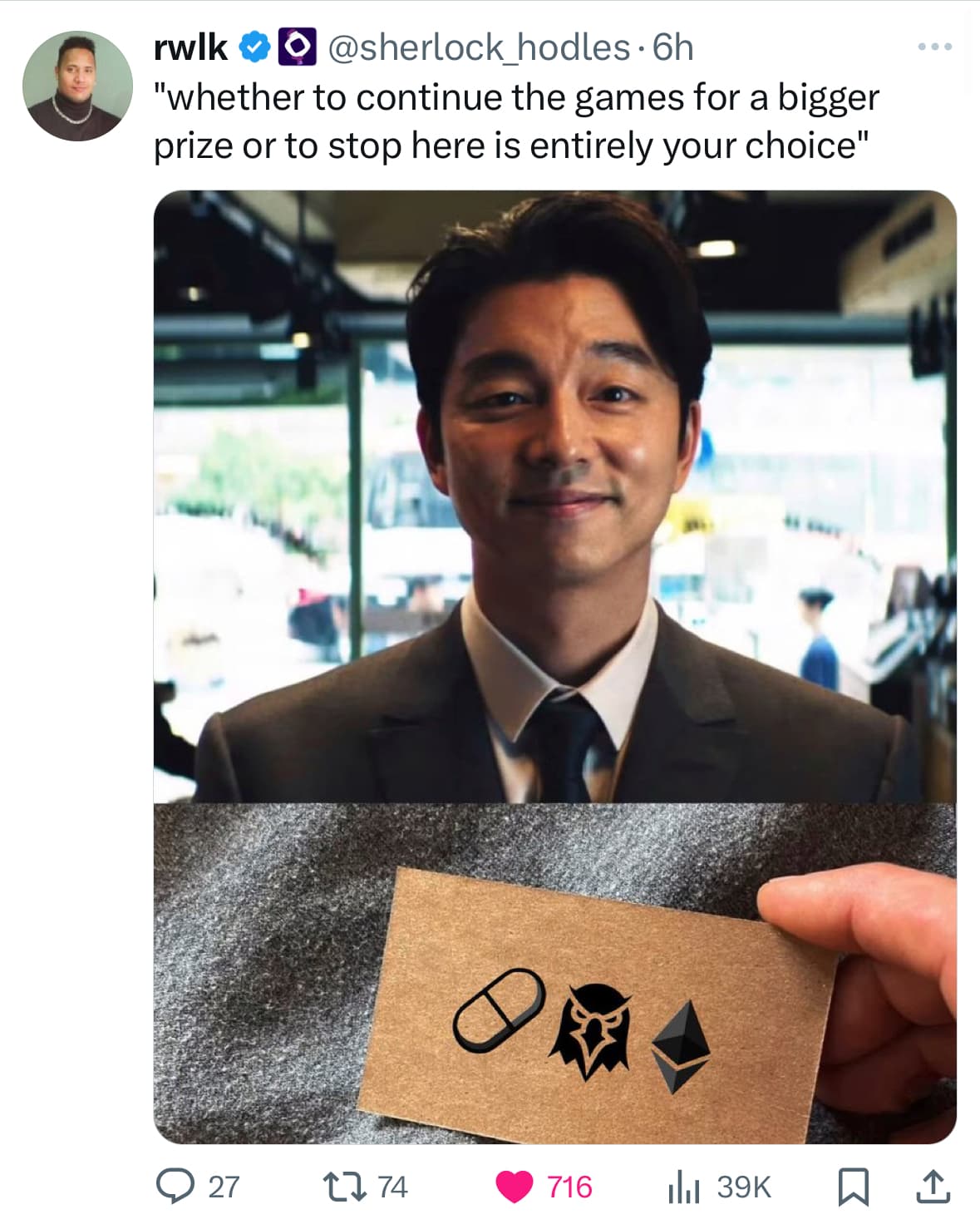 Crypto meme on Memtherscan